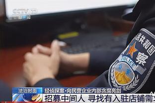 金宝搏188手机截图4