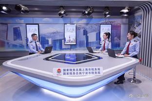 雷竞技最新下载截图1