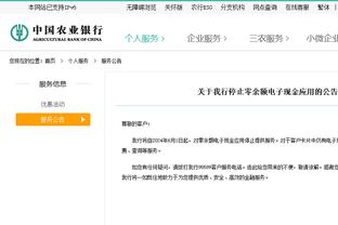 降维打击！约基奇半场9中7得21分6板6助2断1帽 正负值达+17